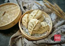 Illustration of how to make classic pork and cabbage buns 15