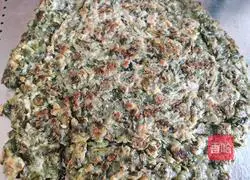 Illustration of how to make celery leaf pancakes 12