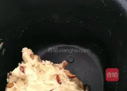 Honey and Red Date Toast Bread (Bread Machine) Illustration 10