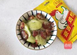 Illustration of how to make fried bacon with cucumber 7