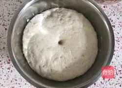 Illustration of how to make mutton and carrot buns 4