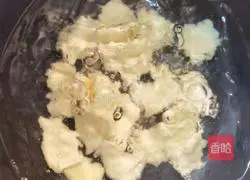 Illustration of how to make homemade simple snack sweet-faced monkey 10