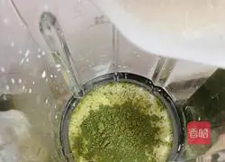 Illustration of how to make fragrant matcha latte 4