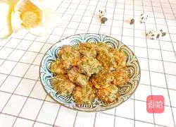 Illustration of how to make Ai Momo 15