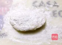 Illustration of how to make spicy crispy rice noodles 4