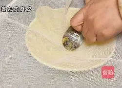 Illustration of how to mix brown sugar and ginger with milk 1