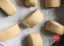 Illustration of how to make brown sugar steamed buns 8