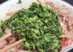 Illustration of how to make rice dumplings with vegetables and eggs 4