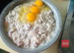 Illustration of how to make fried duck 4