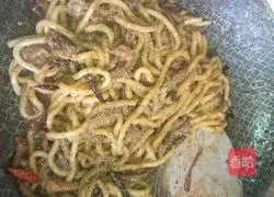 Cumin Udon Noodles Recipe Illustration 6