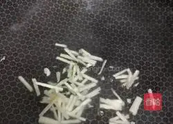 Illustration of how to make white jade soup 5