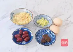 Illustration of how to make brown sugar fermented rice with eggs 1