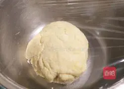 Purple potato toast recipe 2