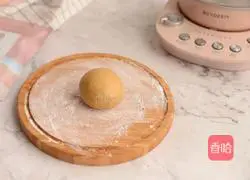 Homemade | How to make pearl milk tea Illustration 2