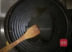 Illustration of how to make green onion thousand-layer cake 18 