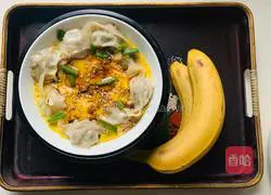 How to make shepherd’s purse wontons with eggs bento Illustration 11