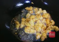 Pineapple Chicken Pizza Recipe Illustration 2