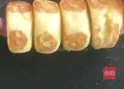 Illustration of how to make sweet potato cake 21