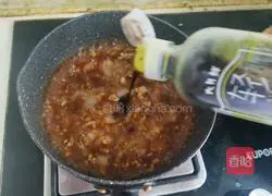 Illustration of how to make eggplant meat sauce noodles 8