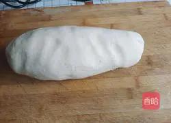 Illustration of how to make leek, egg and ham cake 8