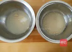 Illustration of how to make cartoon cocoa steamed buns 1
