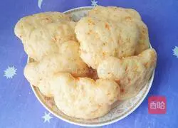 Illustration of how to make carrot steamed buns (little bear head shape) 20