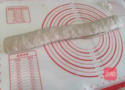 Illustration of How to Make Steamed Hanaki 6