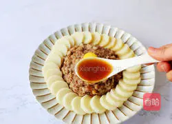 Illustration of how to make steamed yam with minced pork 12