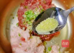 Celery meat pie recipe 6