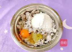 Recipe for black sesame taro pancakes Illustration 7