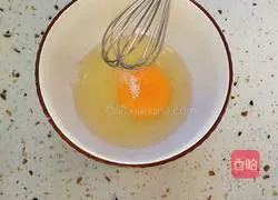 Illustration of how to make pumpkin baked eggs 4
