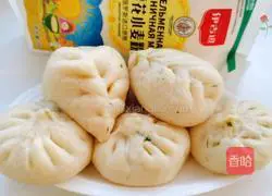 Illustration of how to make egg, leek and shrimp buns 15