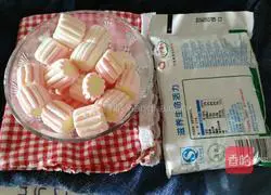 Illustration of how to make marshmallow pudding 1