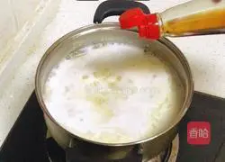 Illustration of how to make scallion oil noodles 5