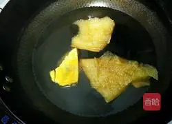 Illustration of how to make grapefruit rock sugar water 8