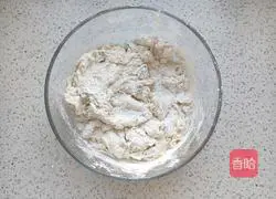 Illustration of how to make scallion-flavored dough cake 5