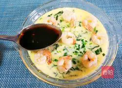 Illustration of how to make spinach and shrimp custard 12