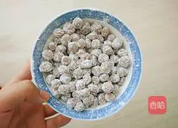 Zircon Tea Recipe Illustration 5