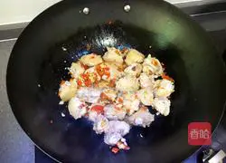 Illustration of how to make steamed chicken wings with chopped pepper 4