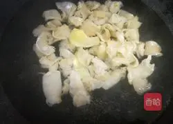 Illustration of how to make fish maw, abalone and chicken feet soup 2