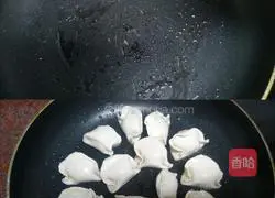 Illustration of how to make egg dumplings 3
