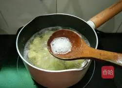 Pineapple in sugar water Practice illustration 6