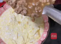 Illustration of how to make steamed eggs with minced meat 4