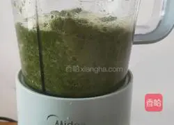 Illustration of how to make Internet celebrity youth group 8