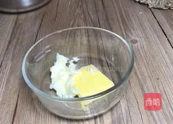 Illustration of how to make sweet-scented osmanthus and purple sweet potato dumplings 2