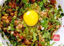 Illustration of how to make celery meat buns 4