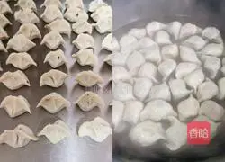 Illustration of how to make shrimp skin, leek and egg dumplings 8