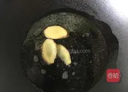 Yam and crucian carp soup recipe 3