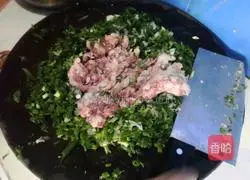 Illustration of how to make pork buns with chives 7