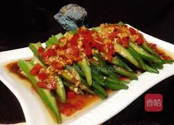 Cold okra recipe 20